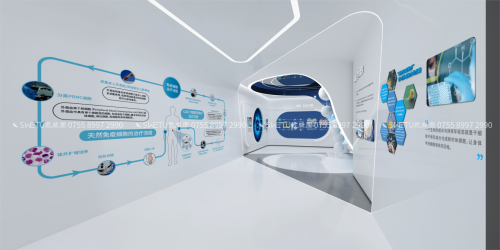 先康达（广西）干细胞科技展厅科普馆j9九游会-真人游戏第一品牌